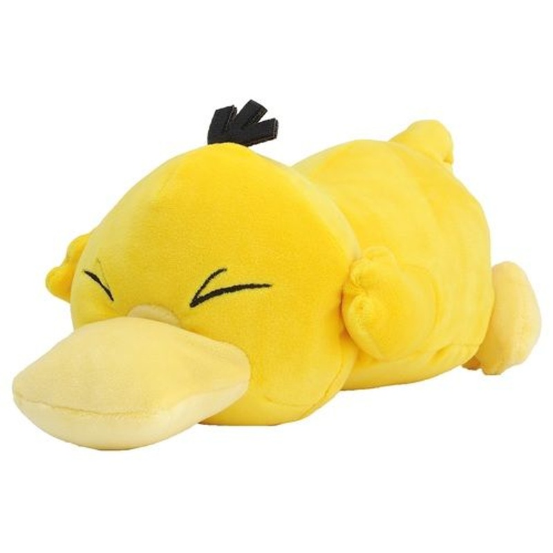 Pokemon Center Fluffy Arm Pillow Psyduck