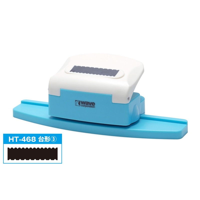 Wave HG Detail Hole Puncher Trapezoid 3