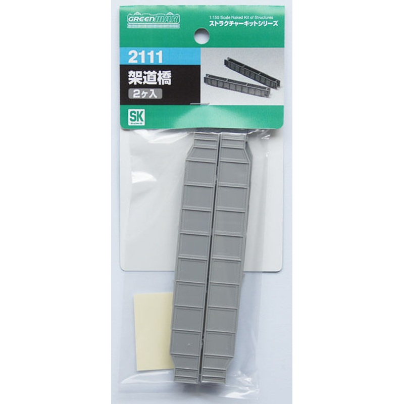 Greenmax 2111 Railroad Bridge (N scale)