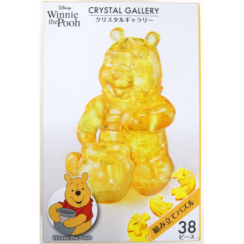 Hanayama Crystal Gallery 3D Puzzle Disney Winnie the Pooh 4977513076173