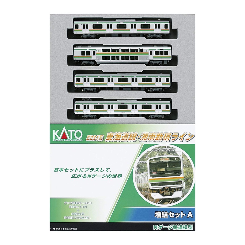 Kato 10-595 JR Series E231 Tokaido Shonan-Shinjuku Line 4 Cars Add-on Set (N scale)
