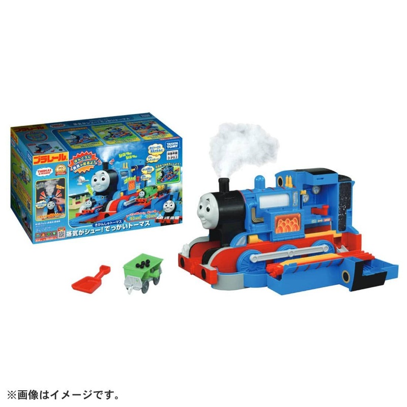 Takara Tomy Pla-Rail Thomas The Tank Engine Steaming Huge Thomas