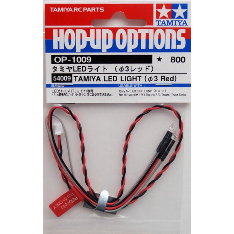 Tamiya 54009 (OP1009) TAMIYA LED LIGHT (?3 Red)