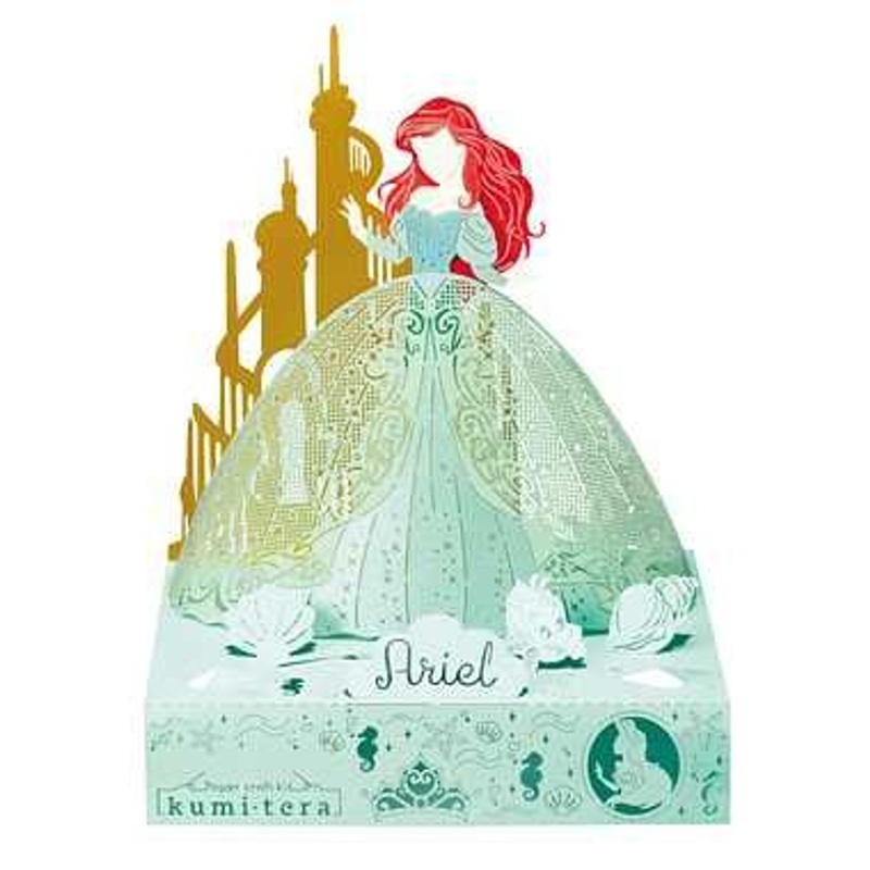 Kawada KT-003 Kumi-tera Paper Craft Ariel