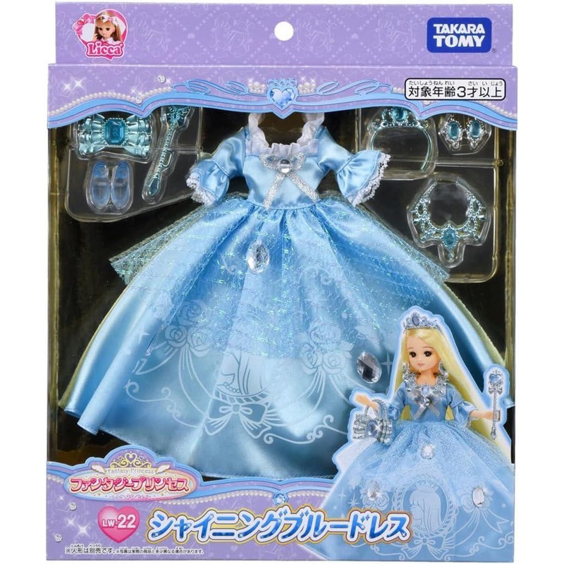 Takara Tomy Licca Doll #Licca  #Fantasy Princess #Shining Blue #LW-22