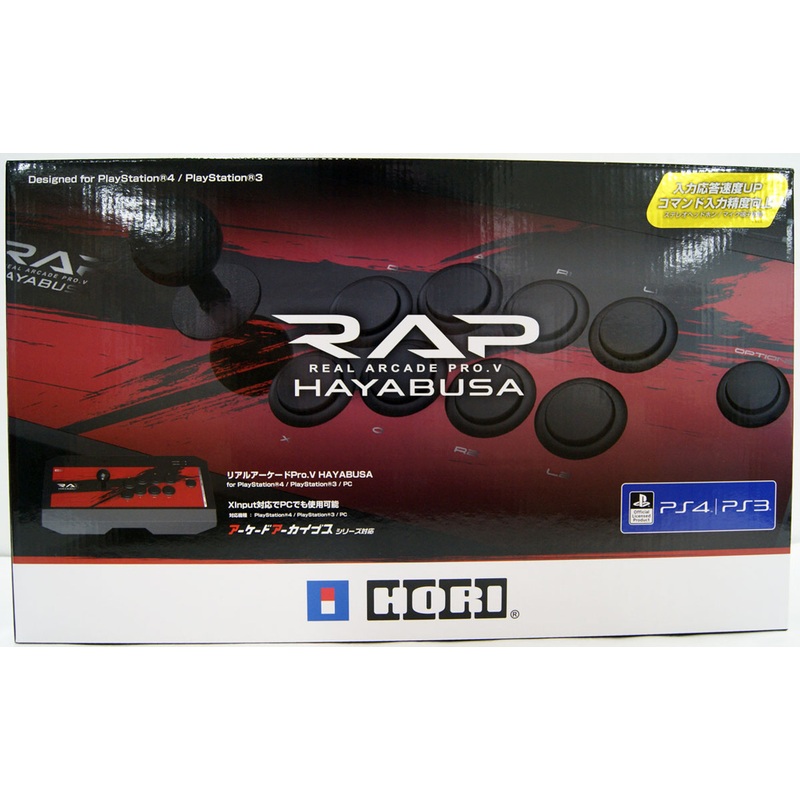 Hori PS4 PS3 PC Real Arcade Pro V Hayabusa
