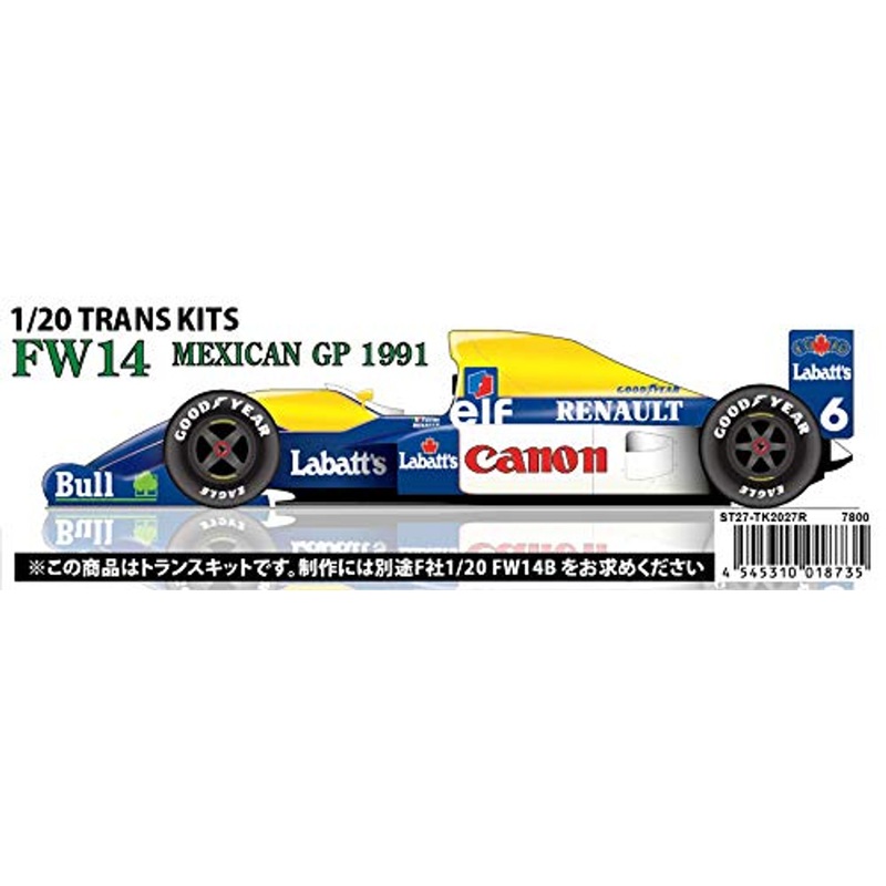 Studio27 ST27-TK2027R  FW14 MEXICO GP 1991 Upgrade Kit 1/20 (18735)