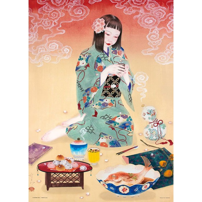 Yanoman 05-1060 Jigsaw Puzzle Lively Traditional Japanese Feast (500 Pieces)