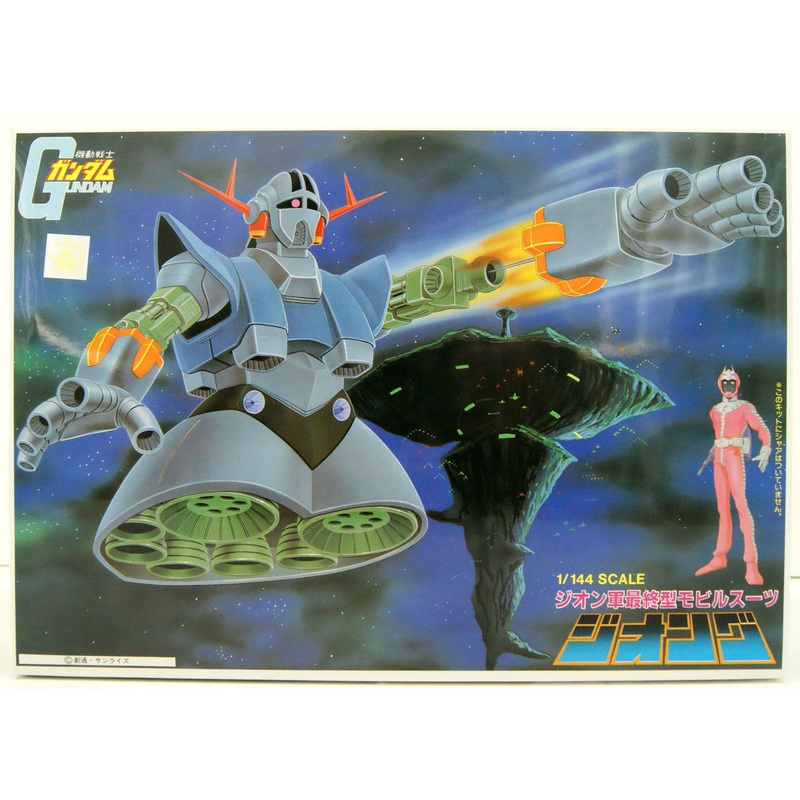 Bandai First Gundam 1/144 MSN-02 Zeong Plastic Model