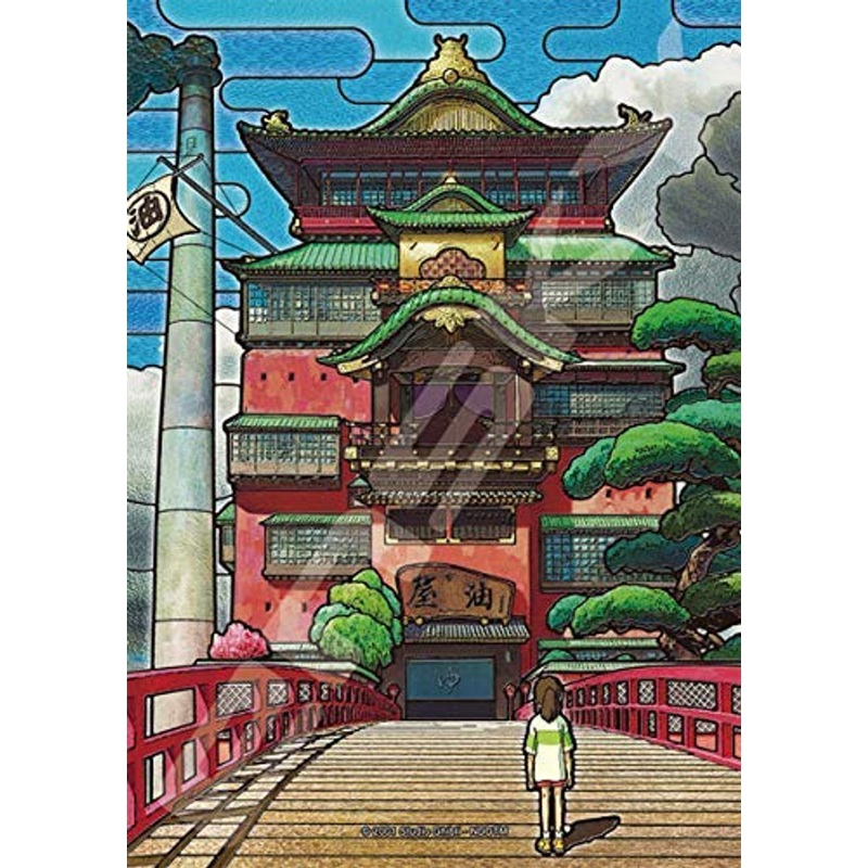 Ensky Jigsaw Puzzle 208-AC59 Studio Ghibli Spirited Away The Aburaya Art Crystal (208 Pieces)