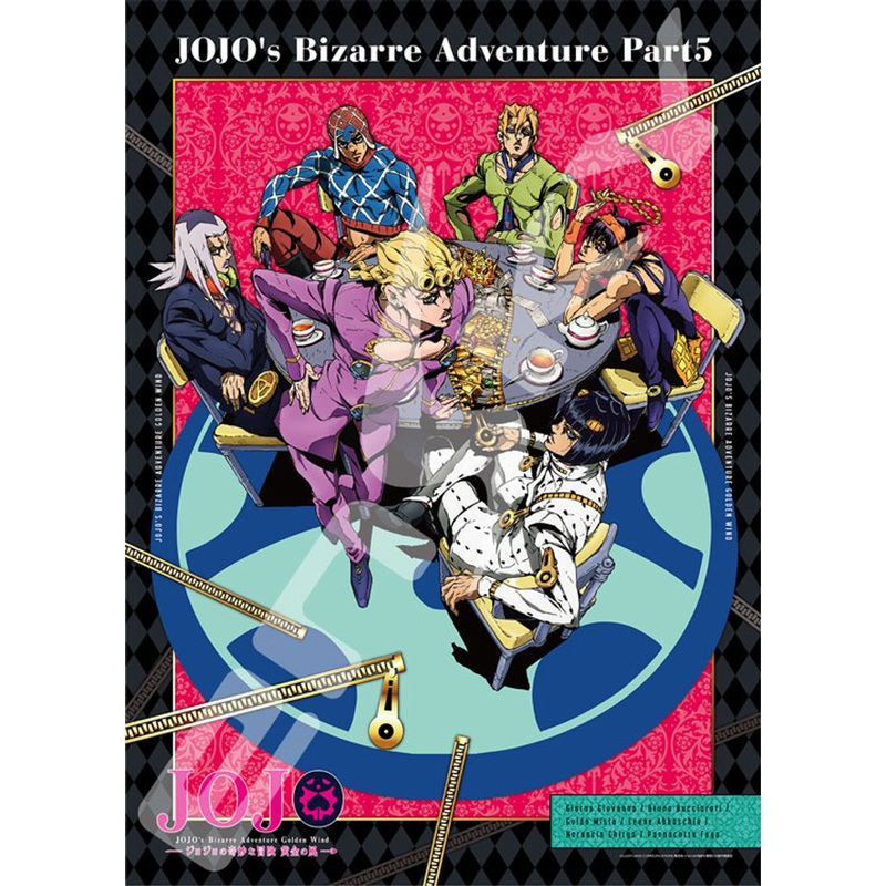 Ensky Jigsaw Puzzle 500-336 JoJo’s Bizarre Adventure Golden Wind 5+1 (500 Pieces)
