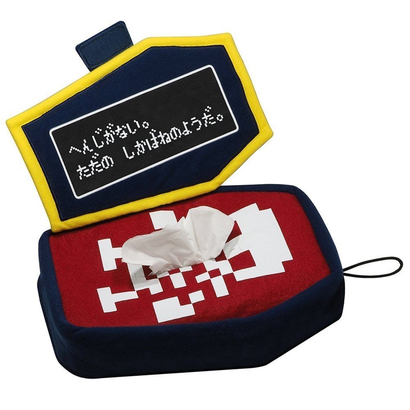 Square Enix Dragon Quest Smile Slime Plush Tissue Cover: Coffin