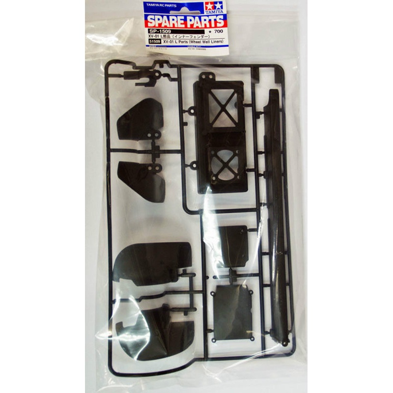 Tamiya 51509 (SP1509) XV-01 L Parts (Wheel Well Liner)