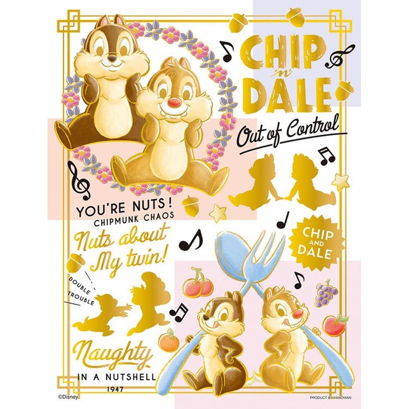 Yanoman 42-82 Jigsaw Puzzle Disney Chip and Dale Golden Sketch (300 S-Pieces)
