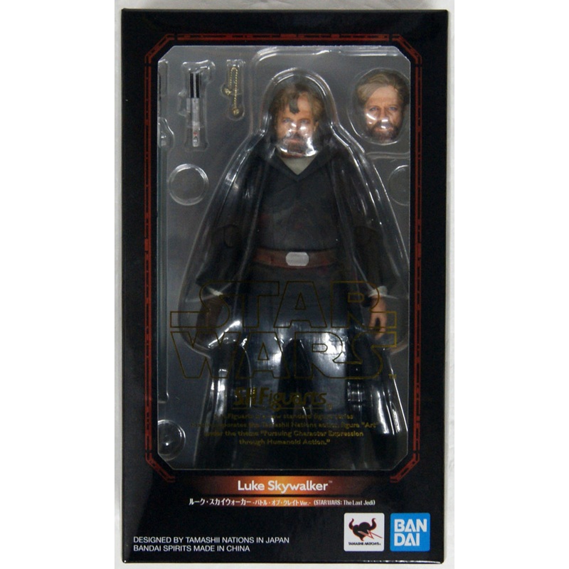 Bandai S.H. Figuarts Luke Skywalker Battle of Crait Ver. (Start Wars The Last Jedi)