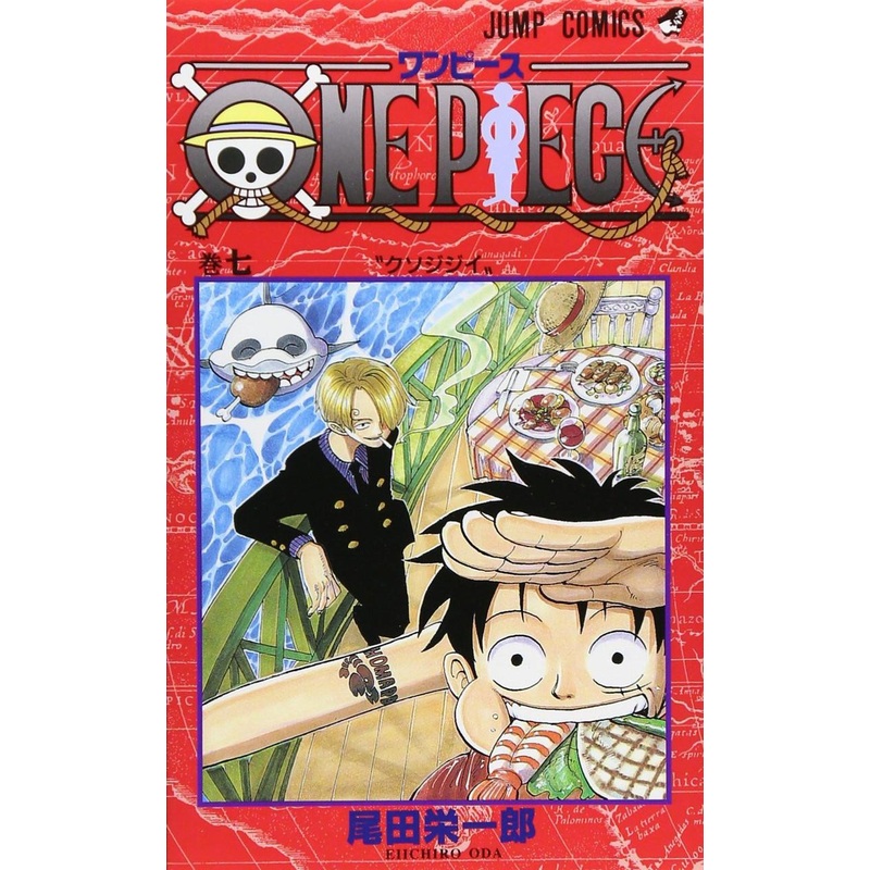 Shueisha One Piece Vol. 7  (Jump Comics) Manga **Japanese Language**