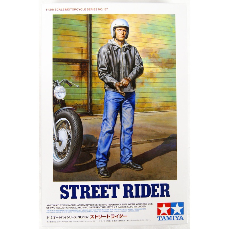 Tamiya 14137 Street Rider 1/12 Scale Kit