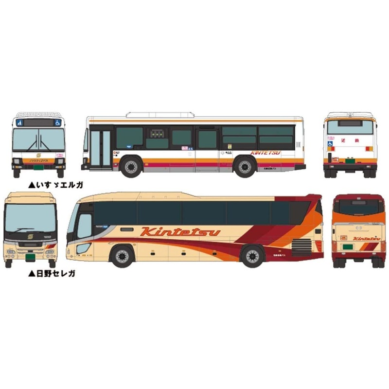 Tomytec Bus Collection Meihan Kintetsu 2 Bus Set (N scale)