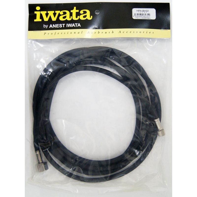 Anest Iwata HPA-BH32 Air Brush Blade Hose 1/4×1/8 (E4.5x3m)
