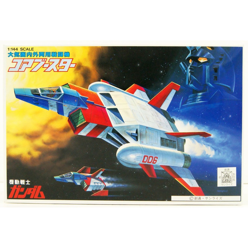 Bandai First Gundam 1/144 FF-X7-Bst Core Booster Plastic Model