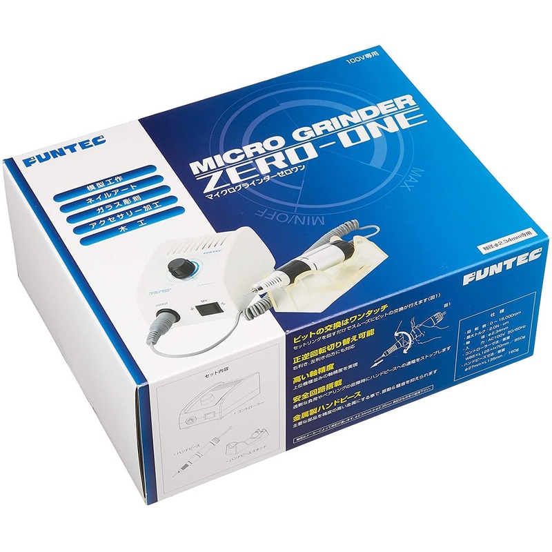 FUNTEC High Performance Micro Grinder Zero One