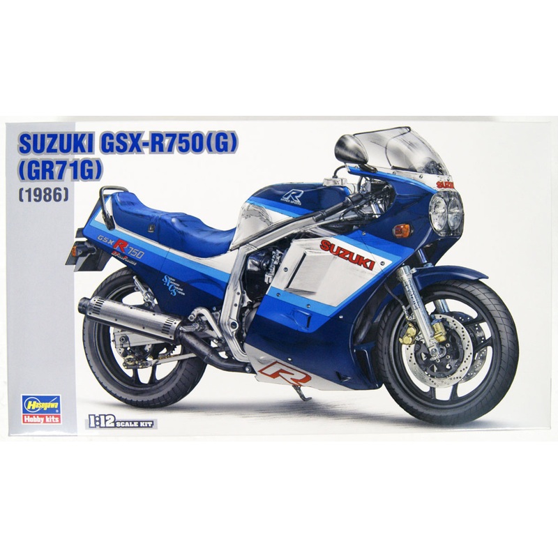 Hasegawa BK7 Suzuki GSX-R750 (G) (GR71G) 1/12 Scale Kit