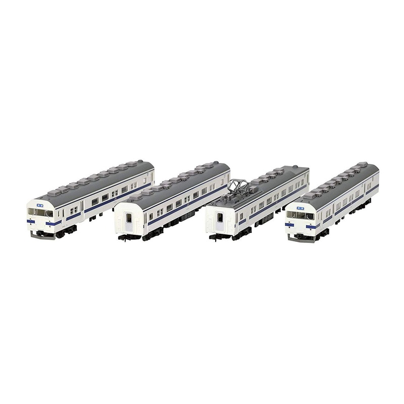 JR Series 715-0 Nagasaki Main Line New Color 4 Cars A (N scale)