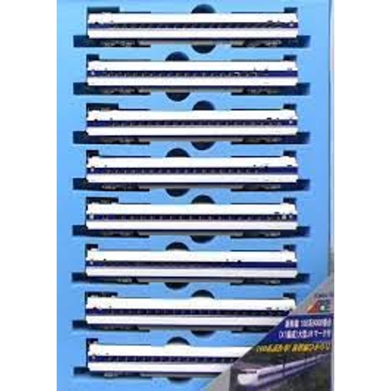 Microace A3455 Series 100 9000 (X1 Configuration) with Large JR Mark 8 Cars Add-on Set (N Scale)