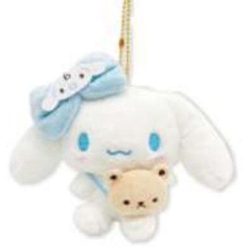 Nakajima Sanrio Plush Keychain Friend Coordination Mascot Cinnamoroll