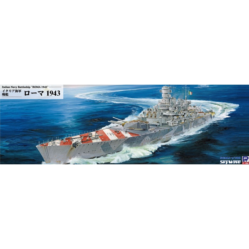 Pit-Road 1/700 Italian Navy Battleship ”Roma 1943” Plastic Model
