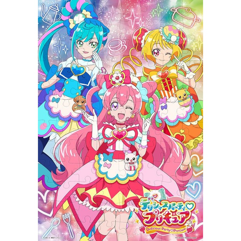 Tenyo MK96-788 Jigsaw Puzzle Pretty Cure Delicious Party Precure (96 Pieces) Child Puzzle