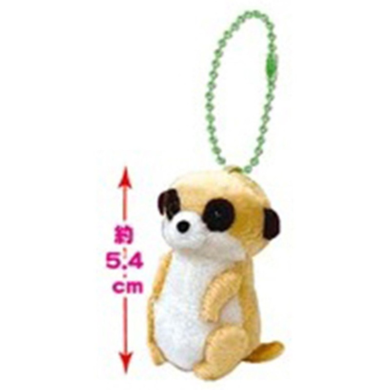 Amuse Puchimaru Animals DX Meerkat