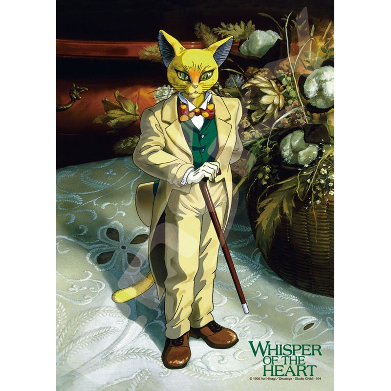 Ensky Jigsaw Puzzle 108-412 Studio Ghibli Whisper of the Heart Baron (108 Pieces)
