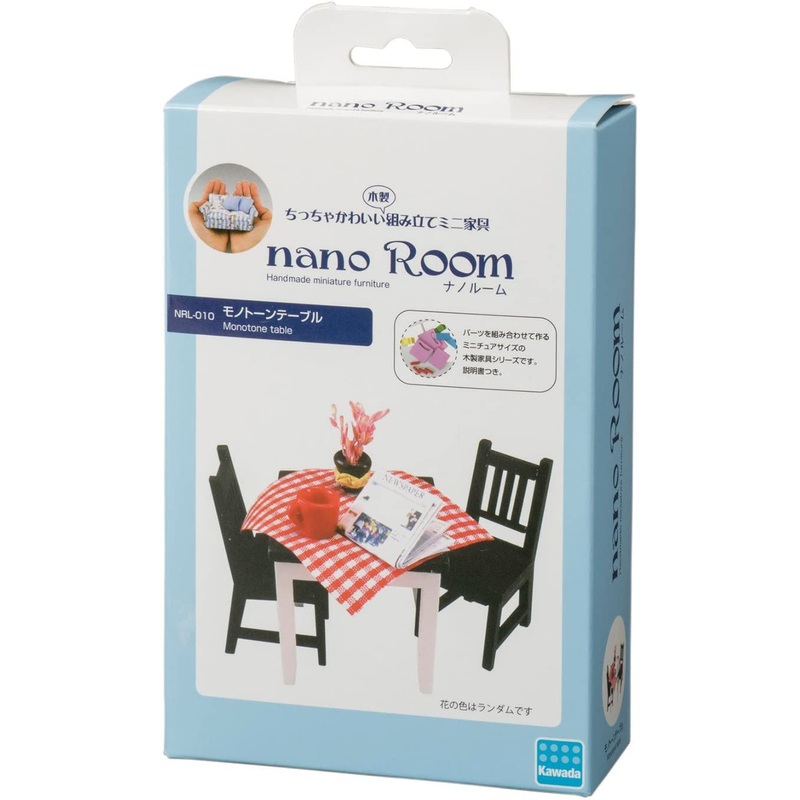 Kawada NRL-010 nano Room Mono Tone Table
