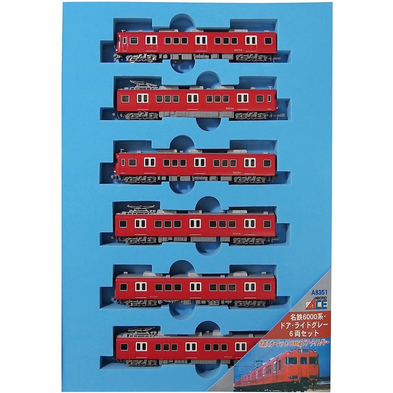 Microace A8351 Meitetsu Series 6000 Door/ Light Gray 6 Cars Set (N Scale)