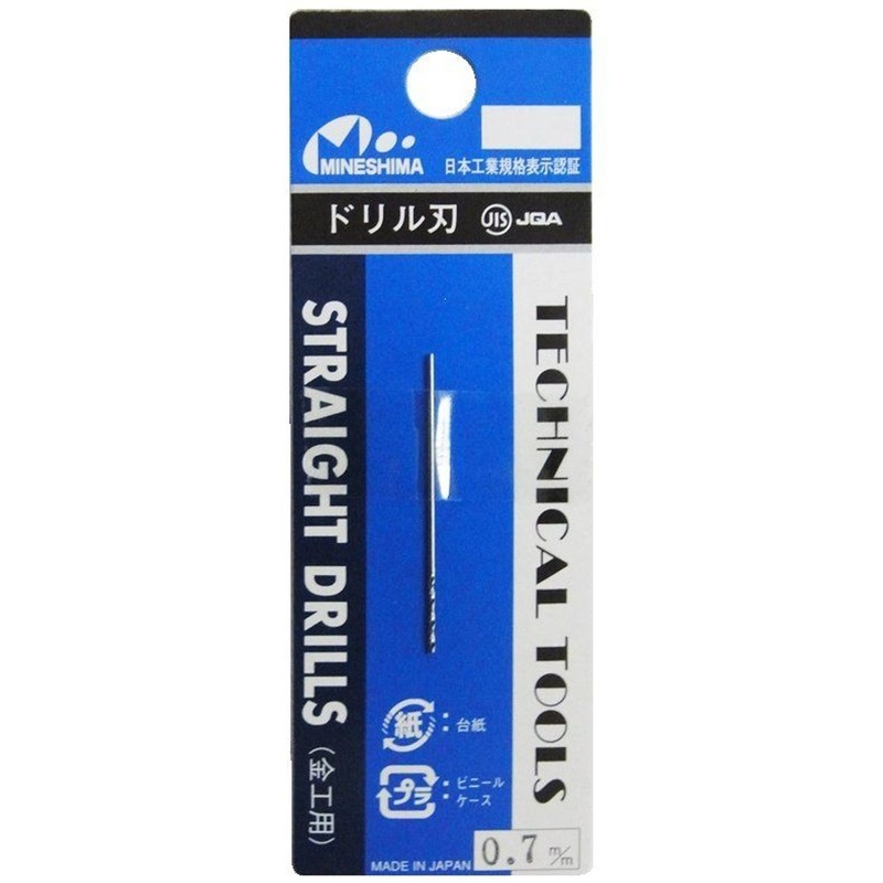 Mineshima Pin Vice Spare Drill 0.7mm L-107