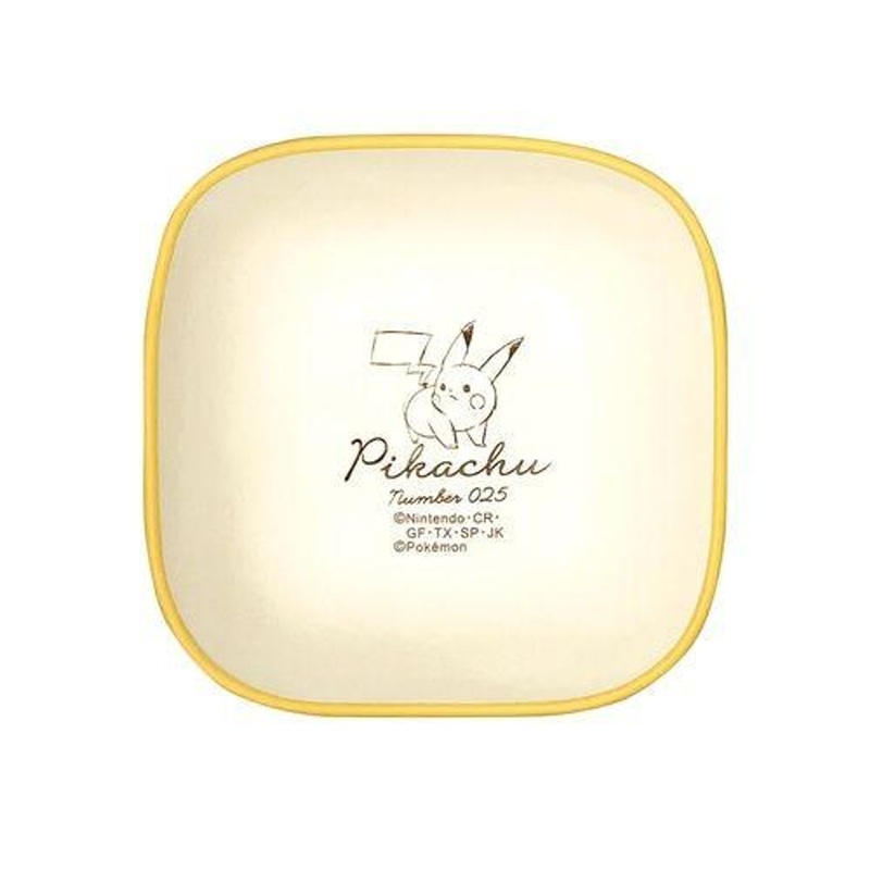 Pokemon Center Deep Plate “Pikachu Number 025” Pikachu