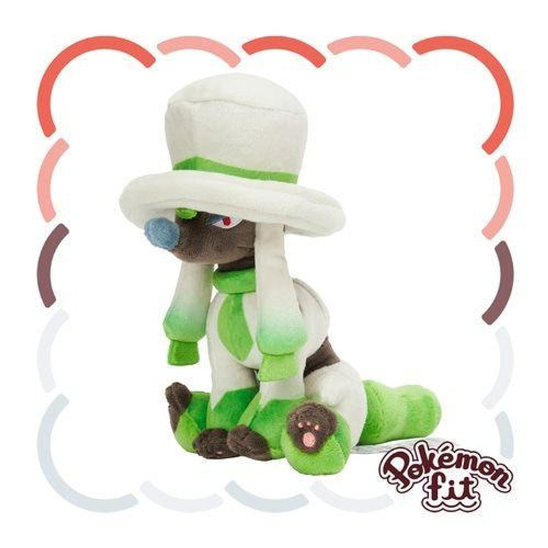 Pokemon Center Original Pokemon Fit Furfrou (Gentle Cut) Plushie