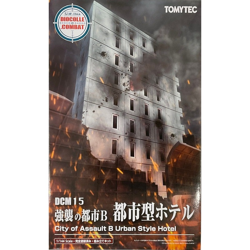 Tomytec Diocolle Combat 1/144 Assault City B Urban Hotel Plastic Model
