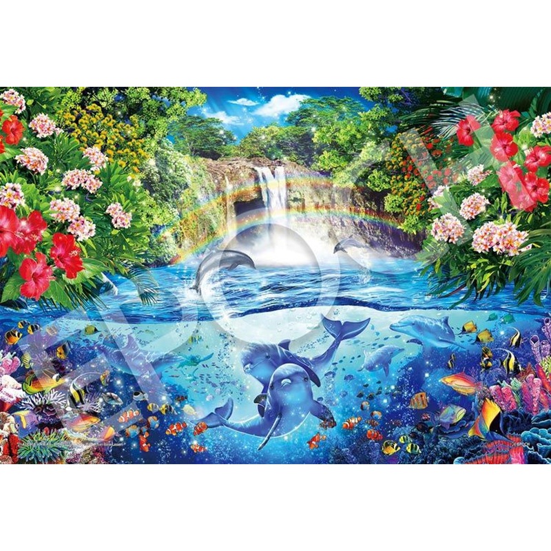 Epoch EPO-31-737 Jigsaw Puzzle Lassen Aloha Hawaii World Travel (Glow in the Dark)  (1053 S-Pieces)