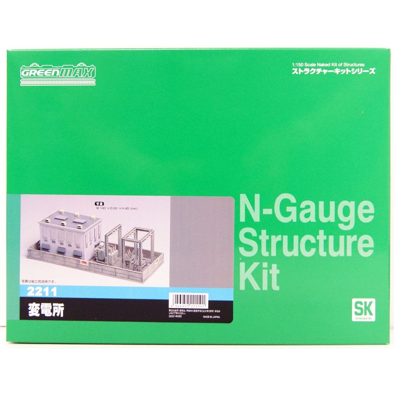 Greenmax 2211 Substation (N scale)