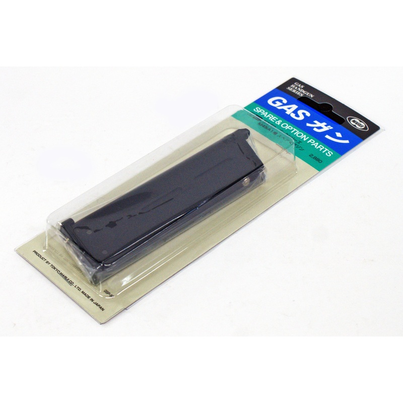 Tokyo Marui No.50 Gas Blowback M45A1 Magazine (Genuine Parts) Japan 149503