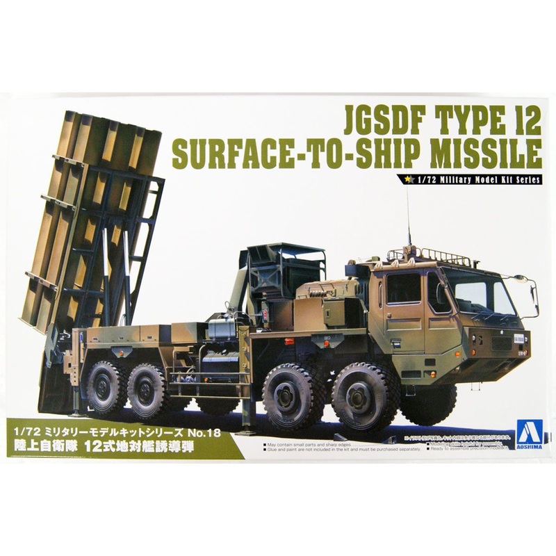 Aoshima Military Model Kit 1/72 JMSDF Type 12 Surface-to-Ship Missile Truck Plastic Model