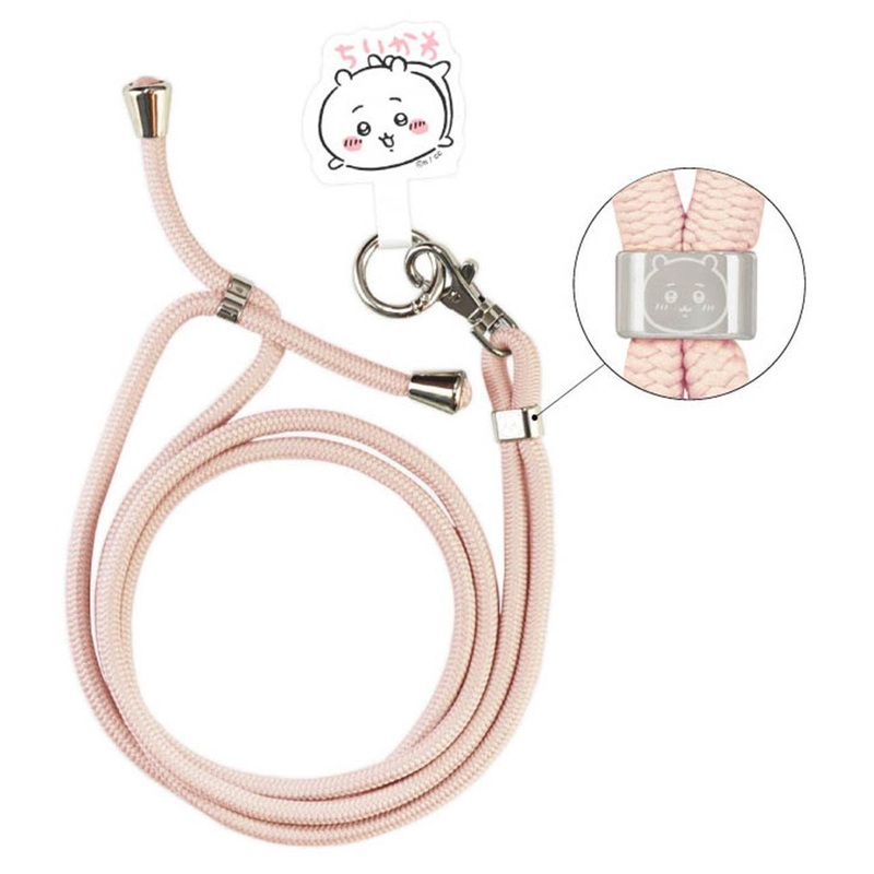 Gourmandise Chiikawa Multi-Ring Plus Strap Set (Chiikawa)