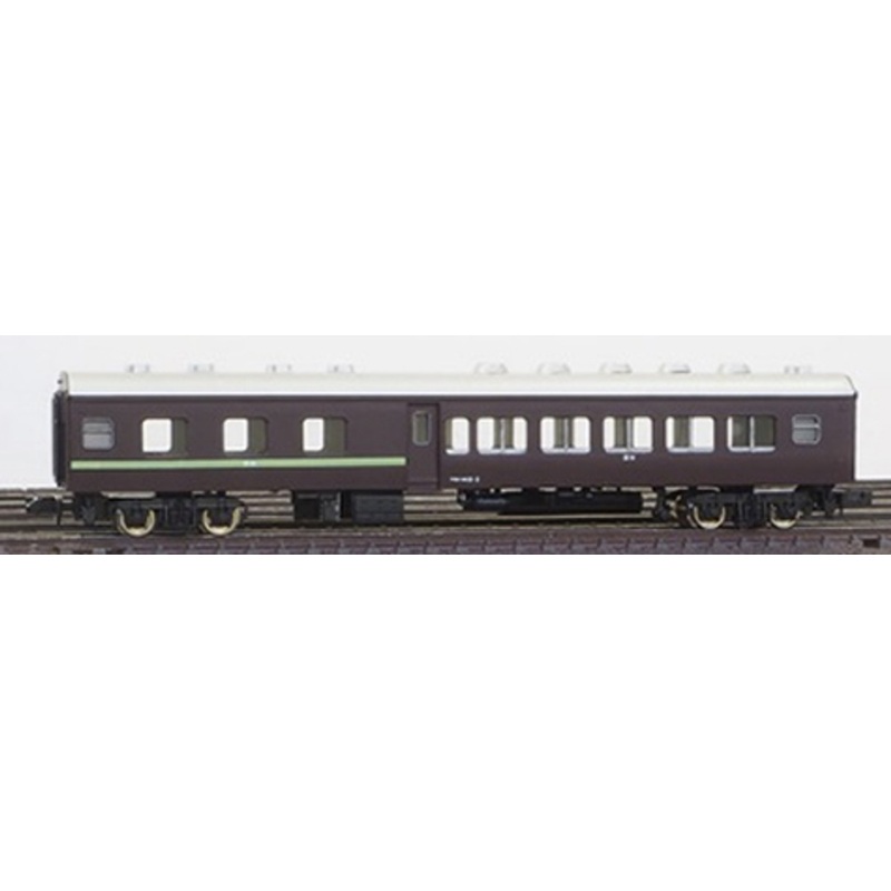 Greenmax 11017 Passenger Car NAROHANE10 Pre-Colored Kit (Brown) (N scale)