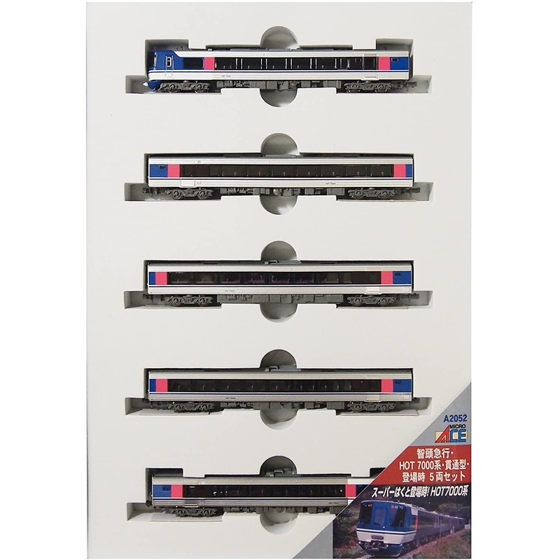 Microace A2052 Chizu Express/ Series HOT 7000/ Penetration Type 5 Cars Set (N Scale)