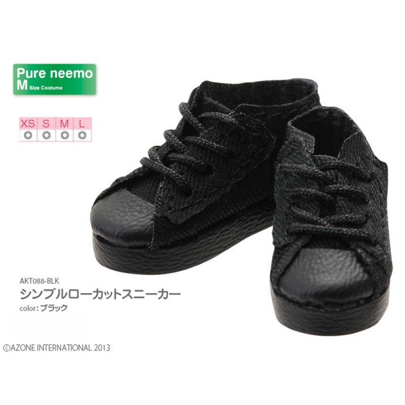 Azone AKT088-BLK Pure Neemo Simple Low Cut Sneakers (Black)