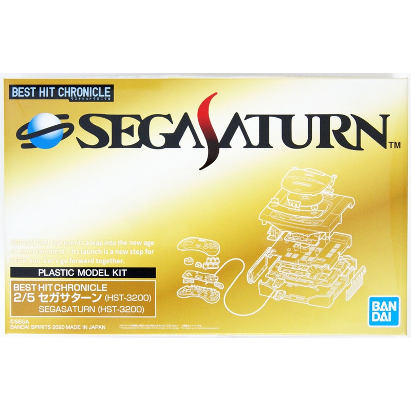 Bandai Best Hit Chronicle 588586 Sega Saturn (HST-3200) 2/5 Scale Kit