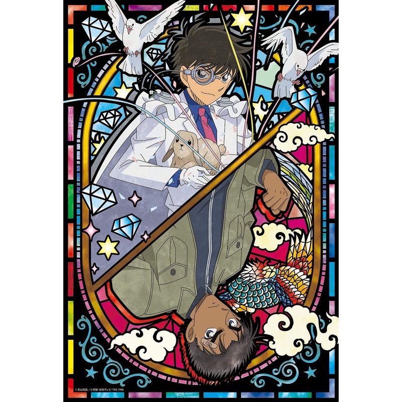 Epoch Jigsaw Puzzle 26-319S Detective Conan Kid VS Kyogoku (300 Pieces)