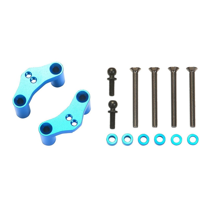 Tamiya 54437 (OP1437) DB02 Aluminum Upper Suspension Mount (2 pcs)